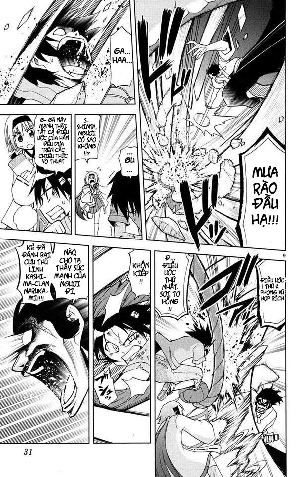 Gan Kon Chapter 28 - 10