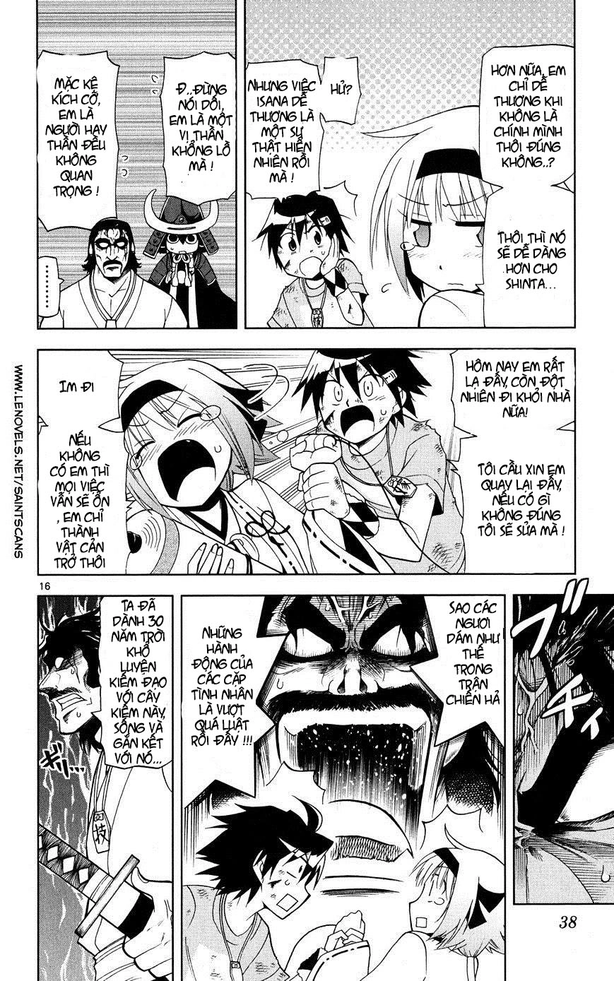 Gan Kon Chapter 28 - 17