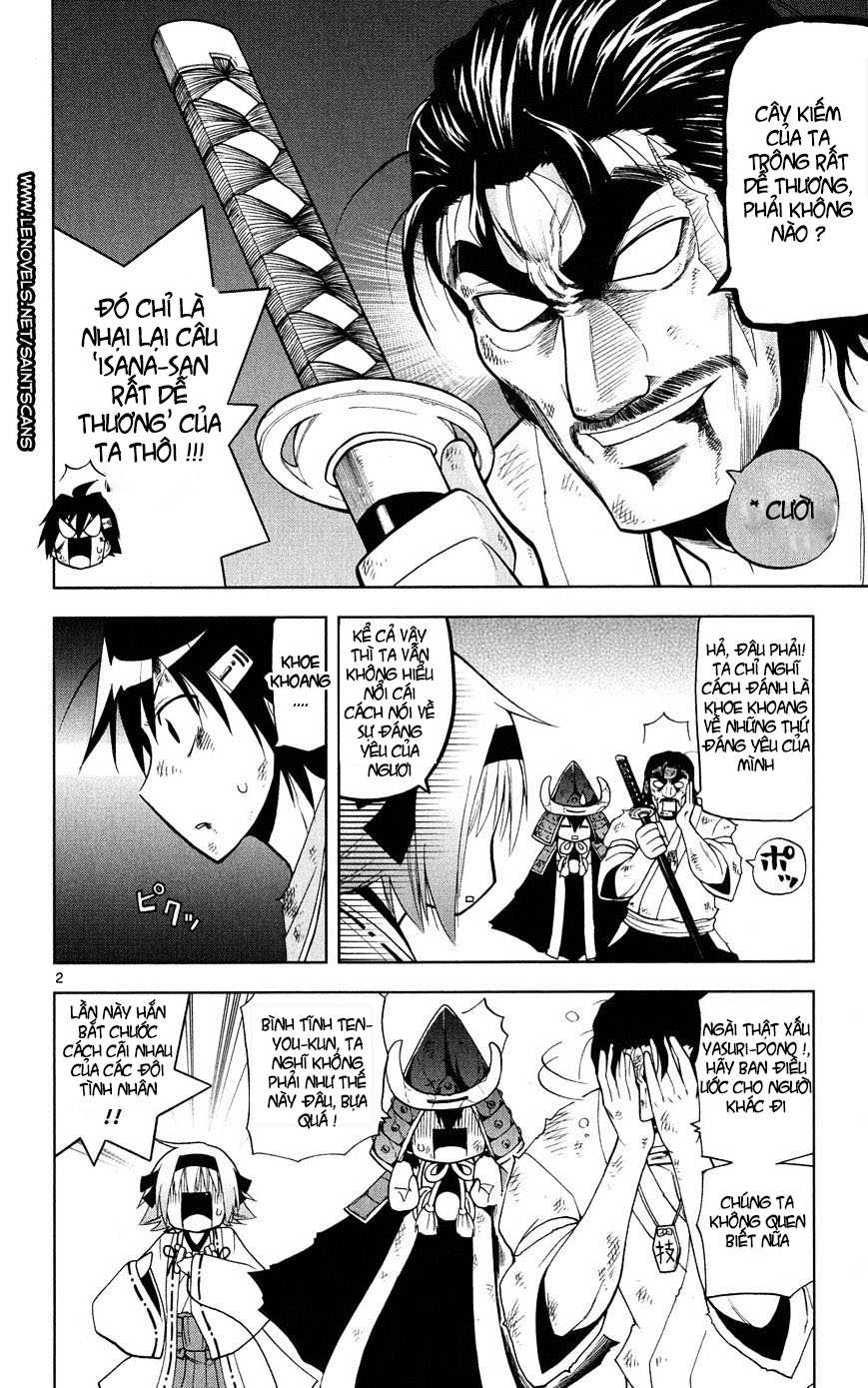 Gan Kon Chapter 29 - 3