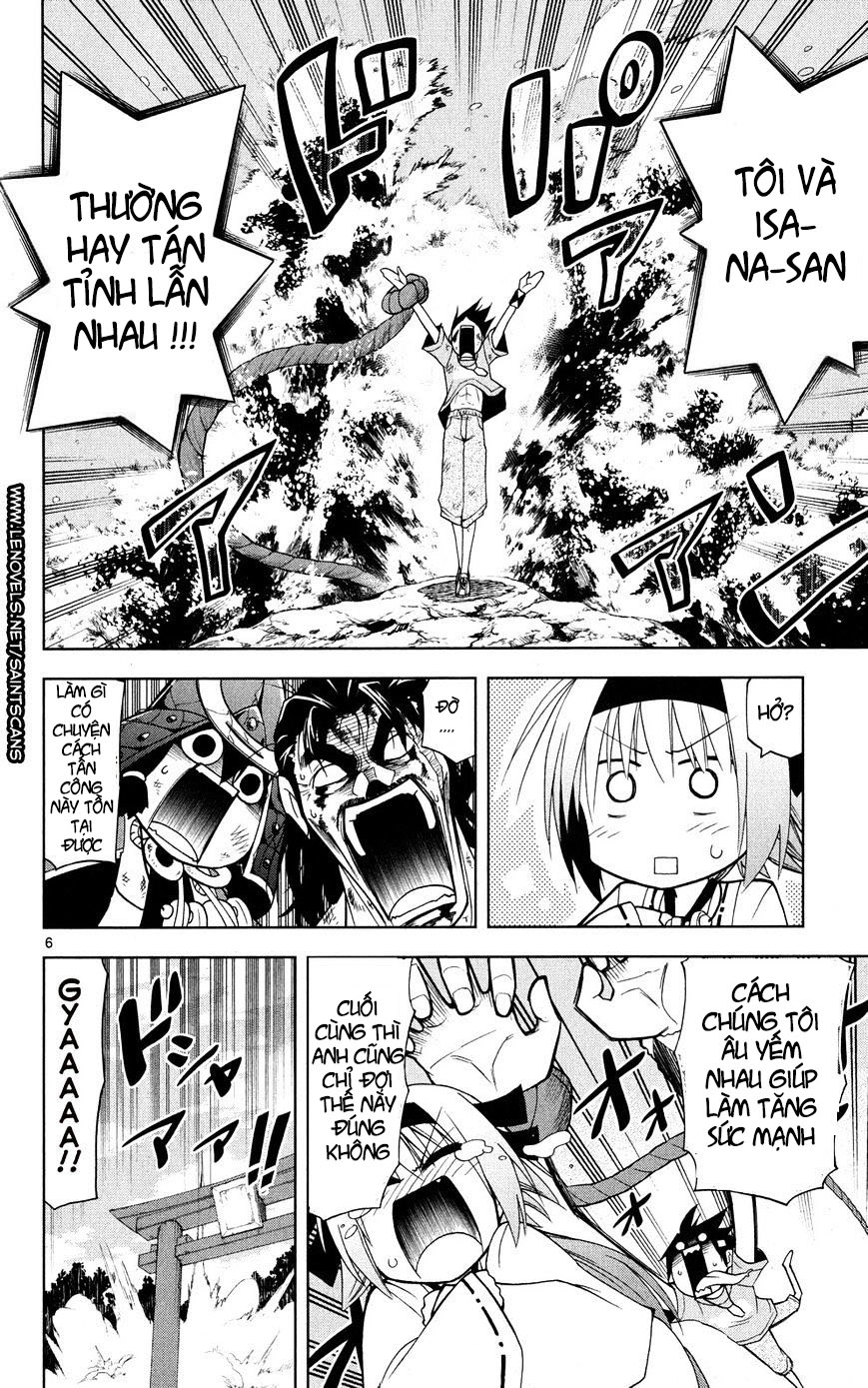 Gan Kon Chapter 29 - 7