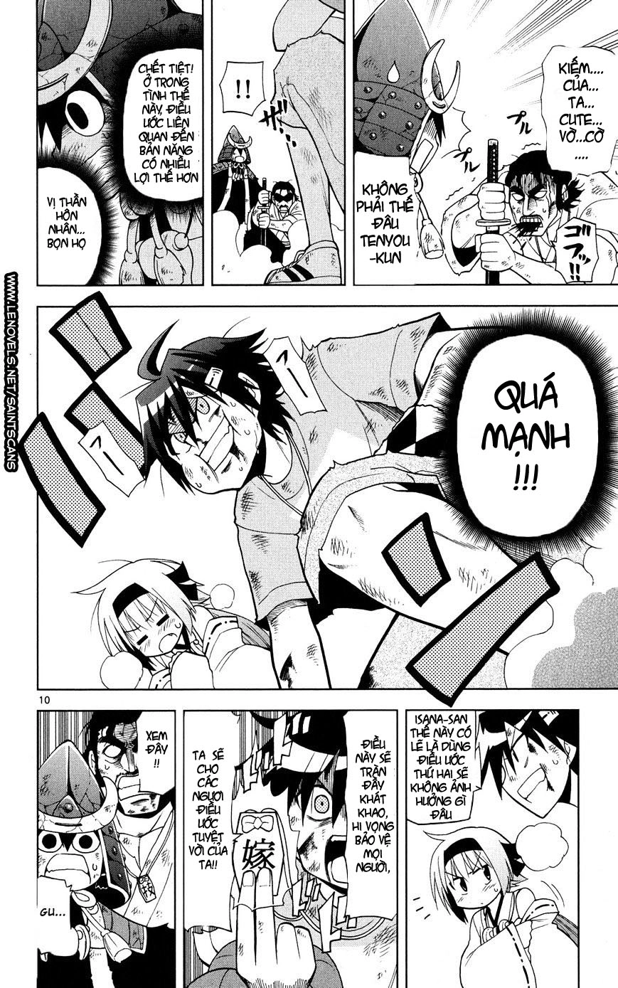 Gan Kon Chapter 29 - 11