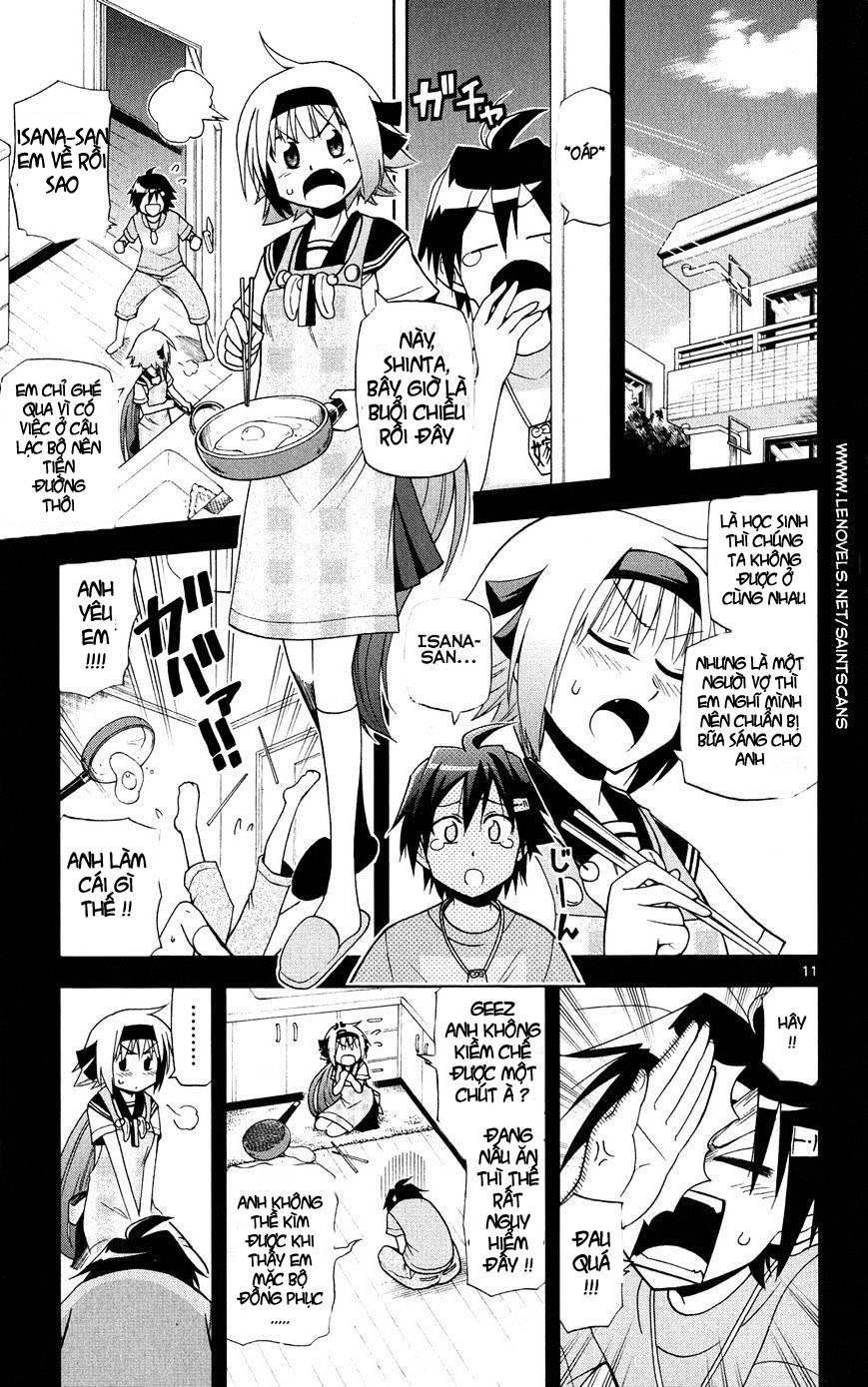 Gan Kon Chapter 29 - 12