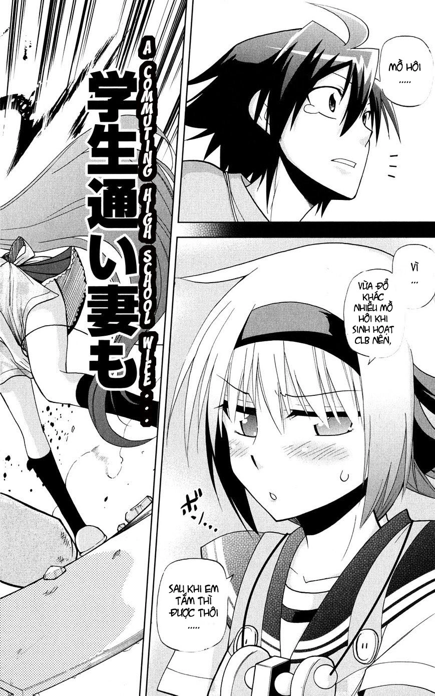 Gan Kon Chapter 29 - 13