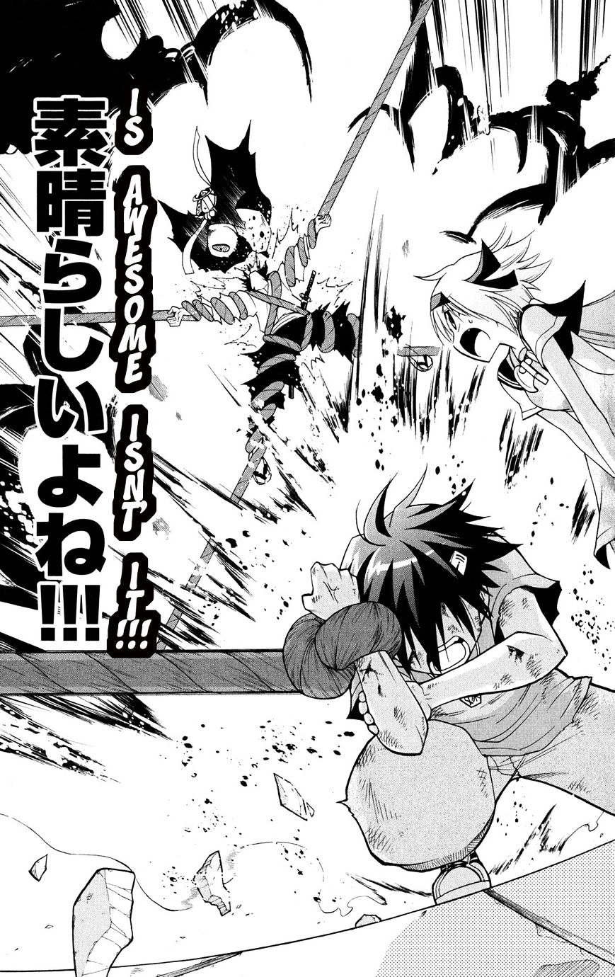 Gan Kon Chapter 29 - 14