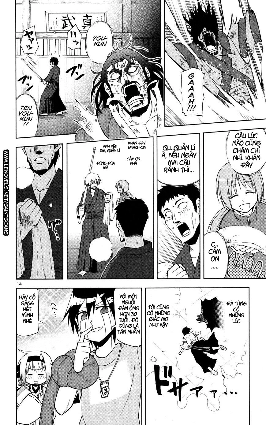 Gan Kon Chapter 29 - 15