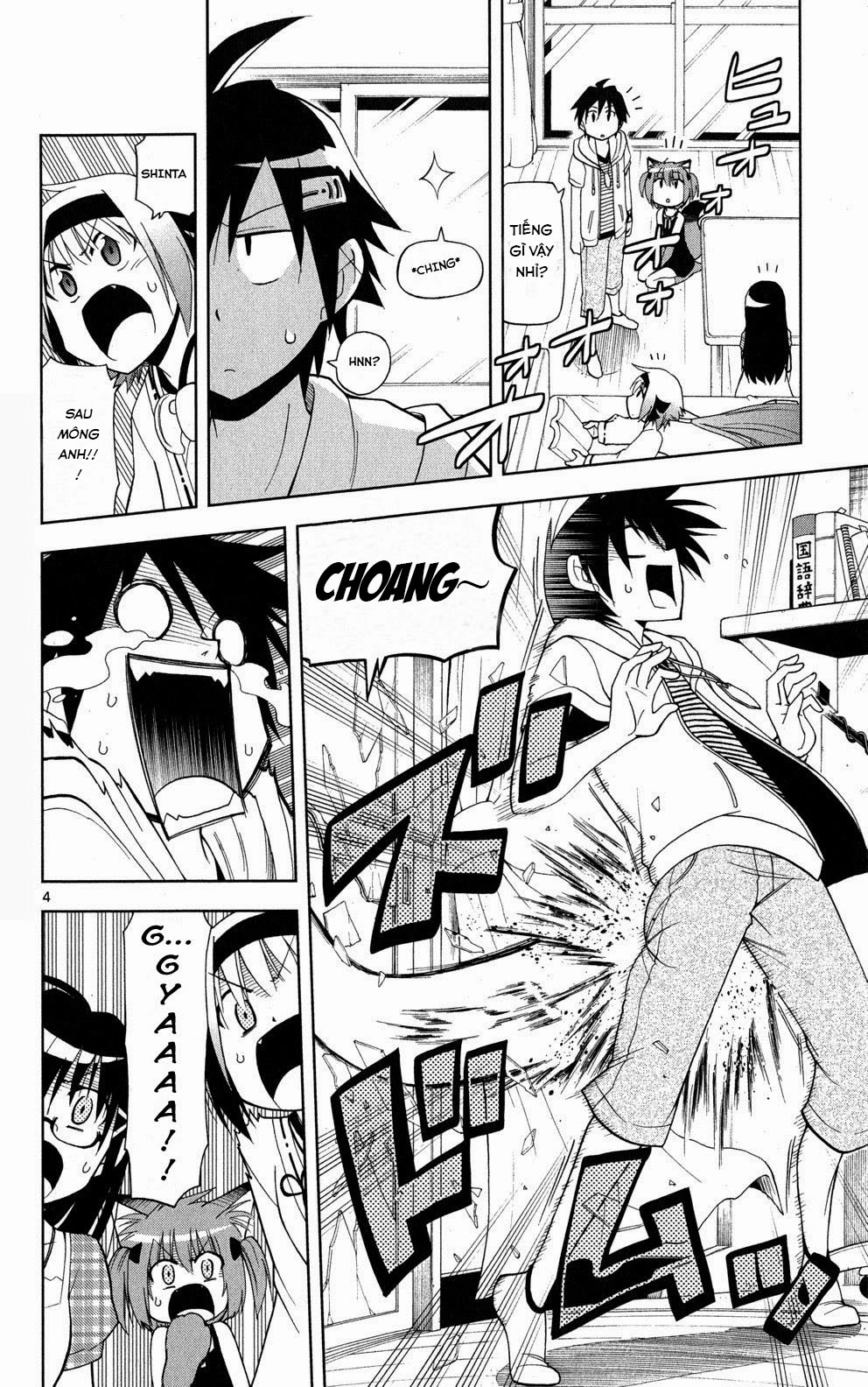 Gan Kon Chapter 30 - 5