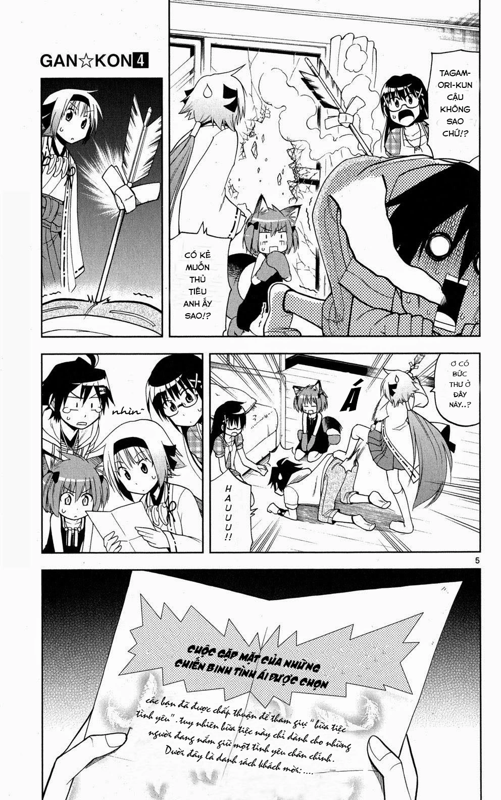 Gan Kon Chapter 30 - 6