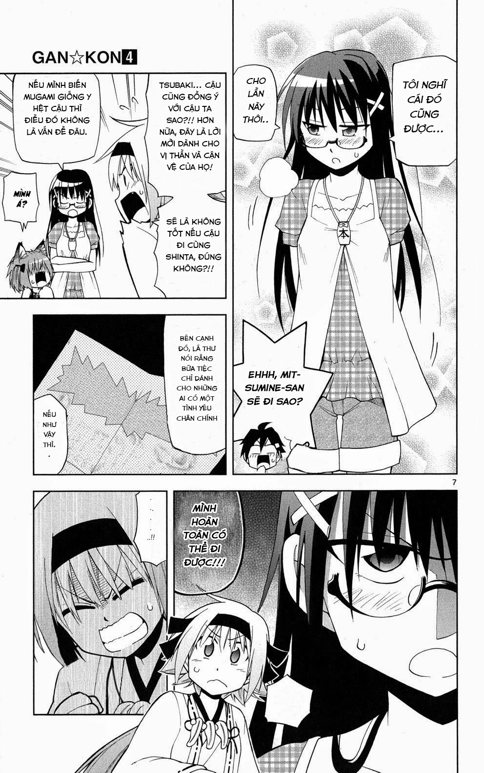 Gan Kon Chapter 30 - 8