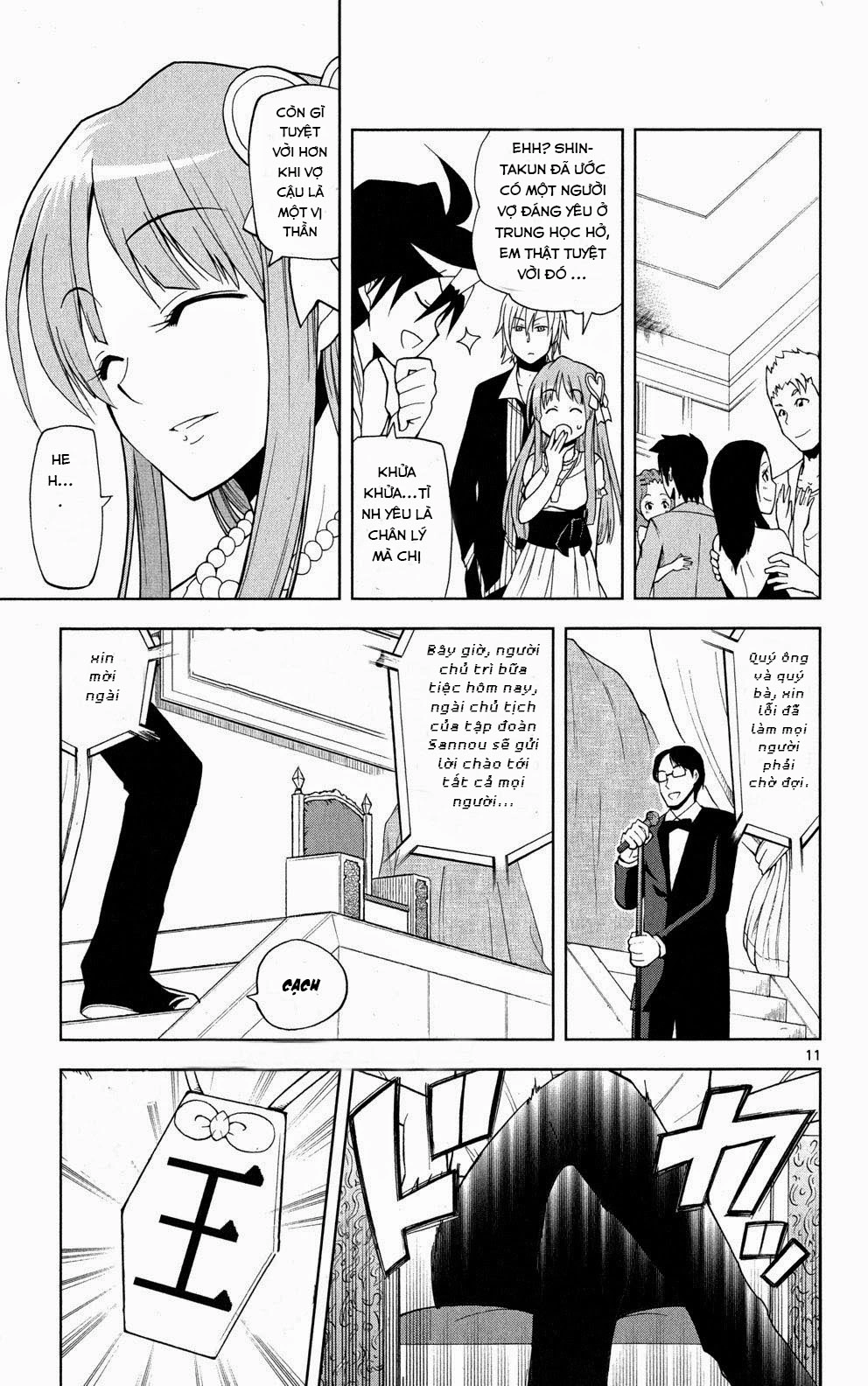 Gan Kon Chapter 30 - 12