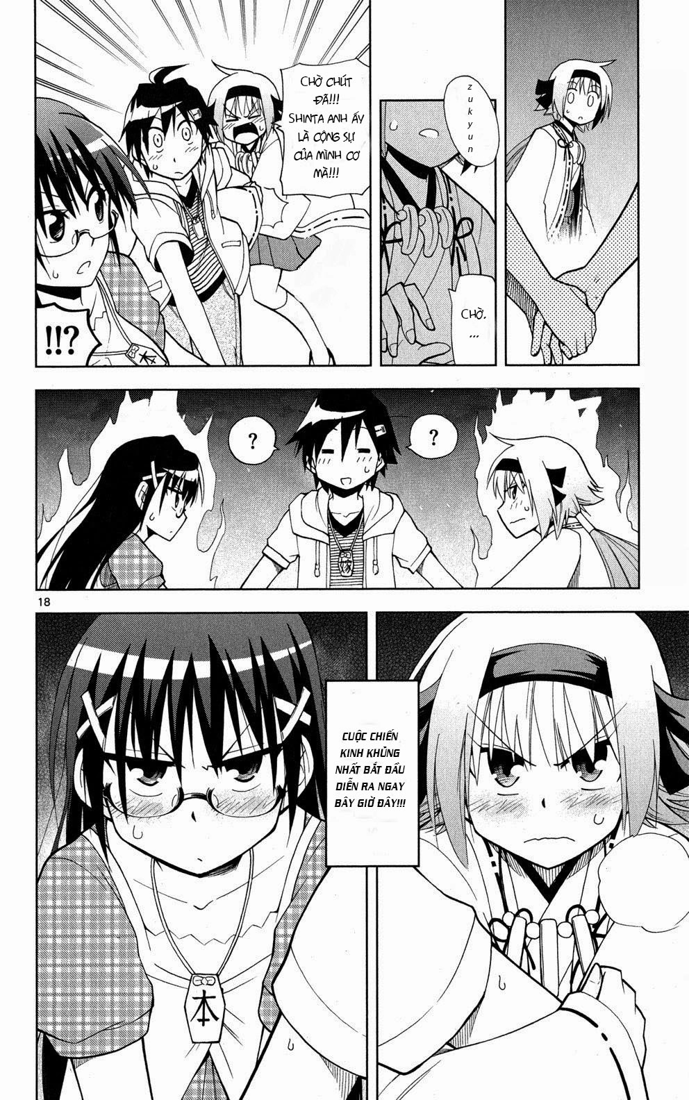 Gan Kon Chapter 30 - 19