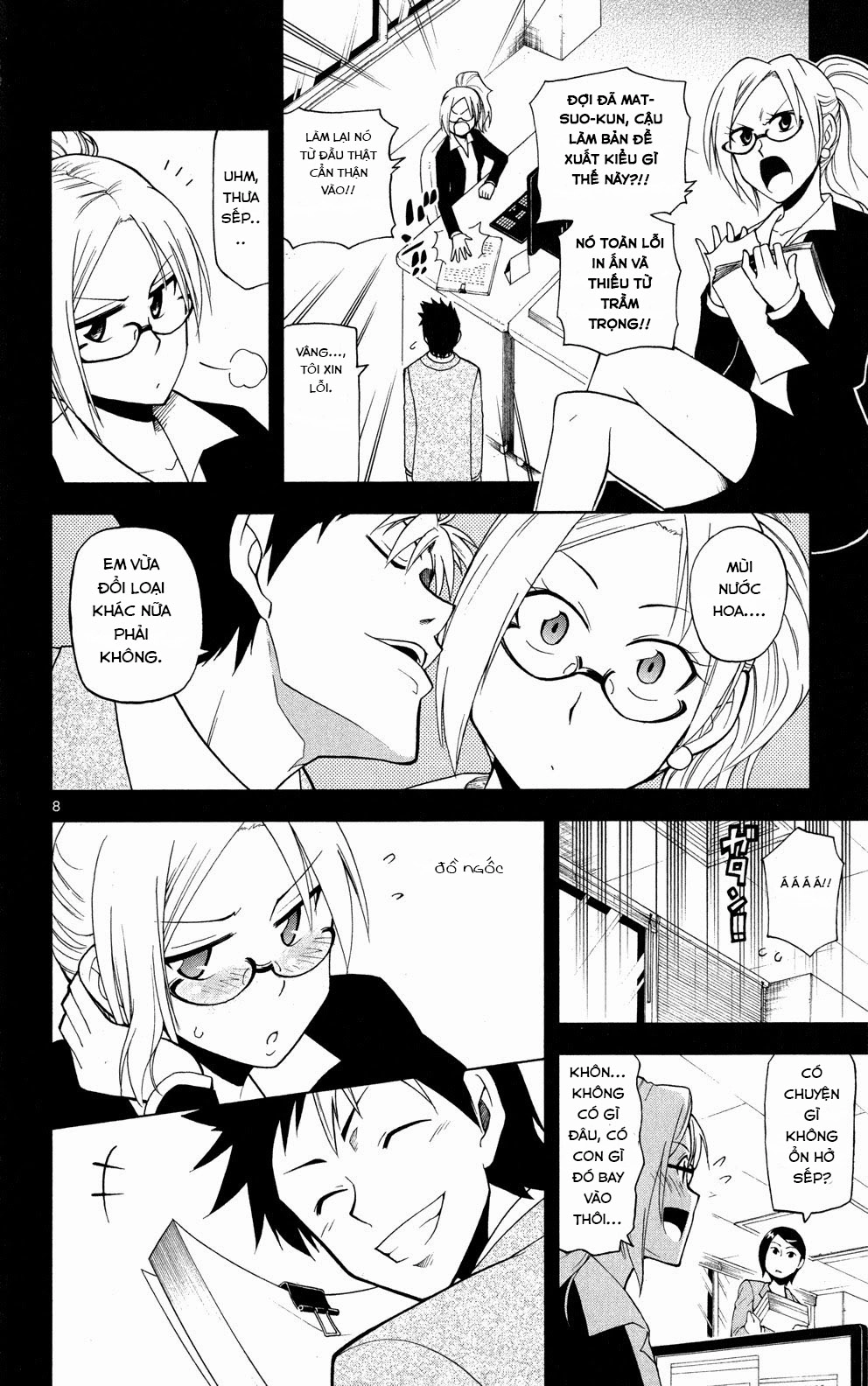 Gan Kon Chapter 31 - 9