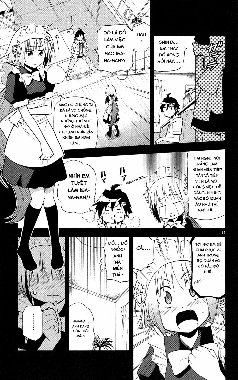 Gan Kon Chapter 31 - 12