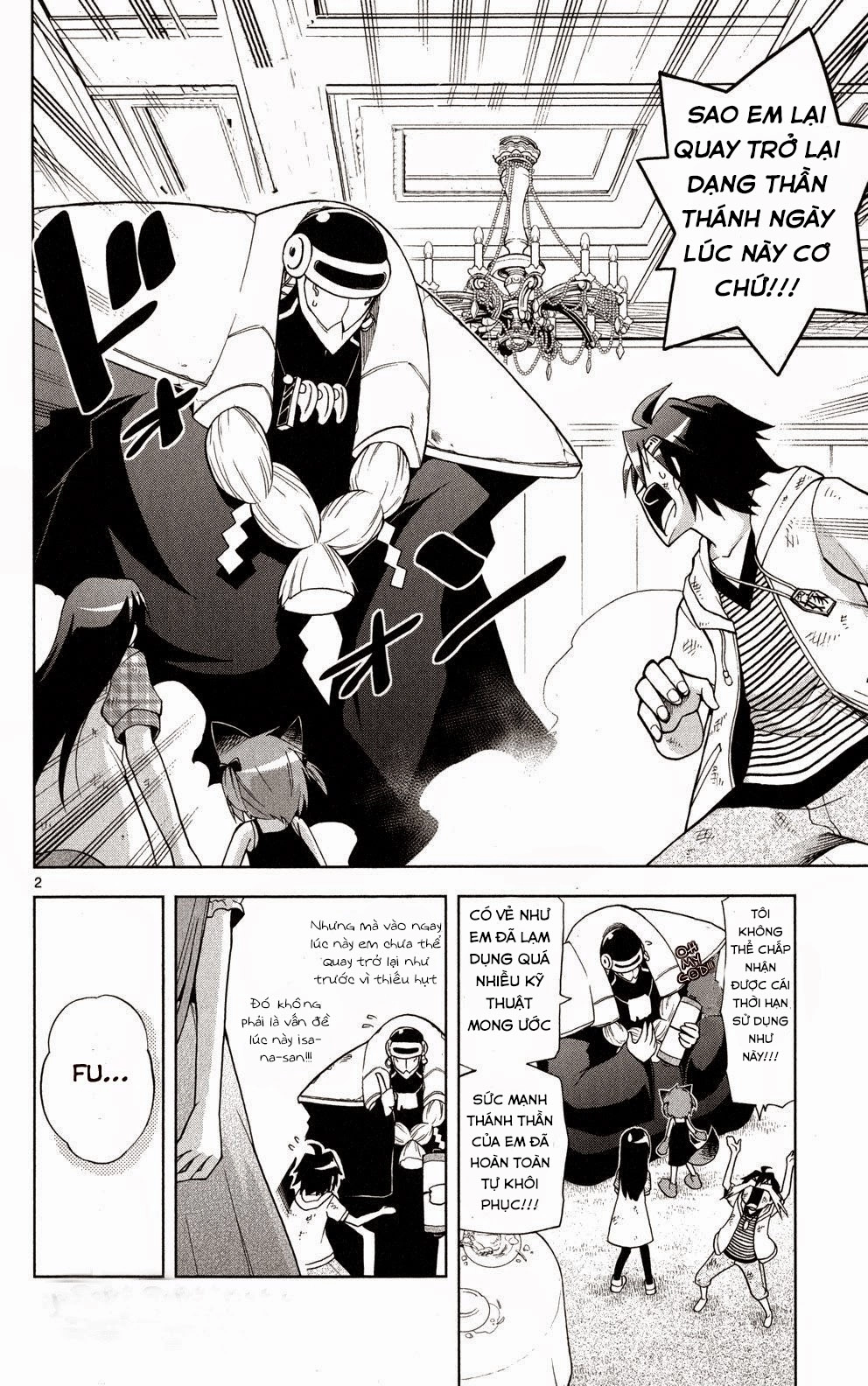 Gan Kon Chapter 33 - 3