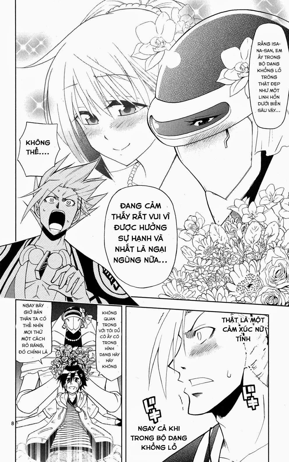 Gan Kon Chapter 34 - 9