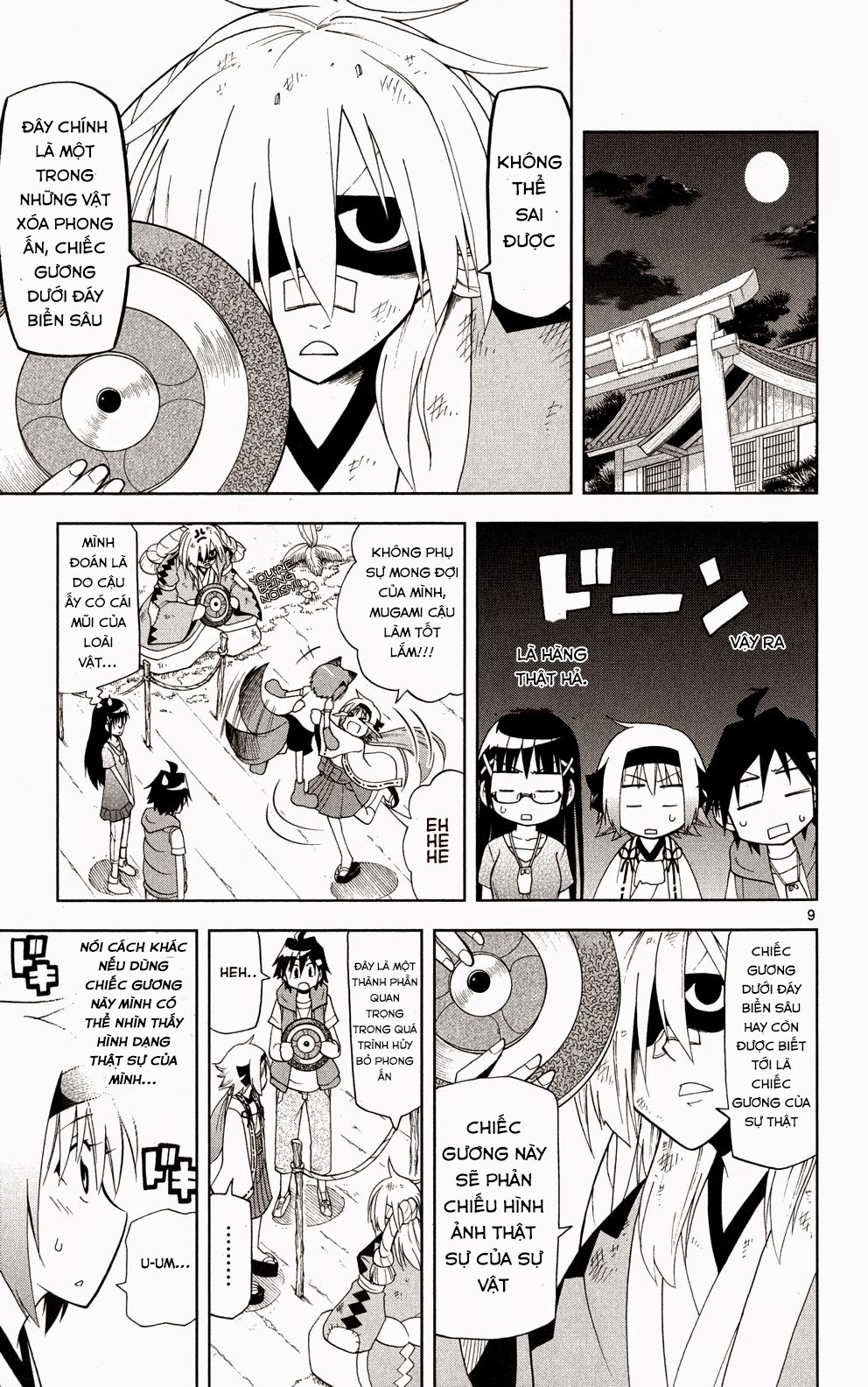 Gan Kon Chapter 35 - 10