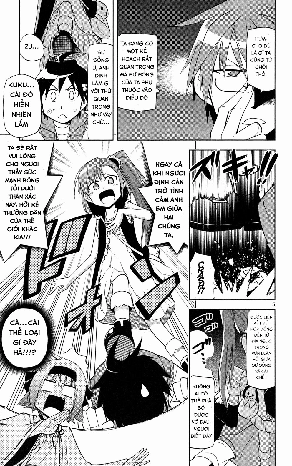 Gan Kon Chapter 36 - 6