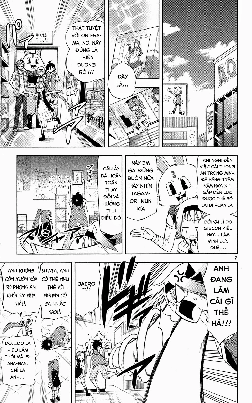 Gan Kon Chapter 36 - 8