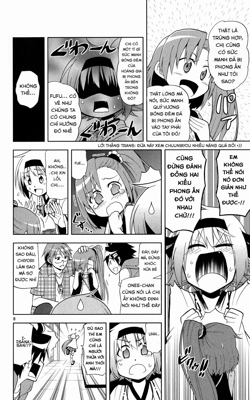 Gan Kon Chapter 36 - 9