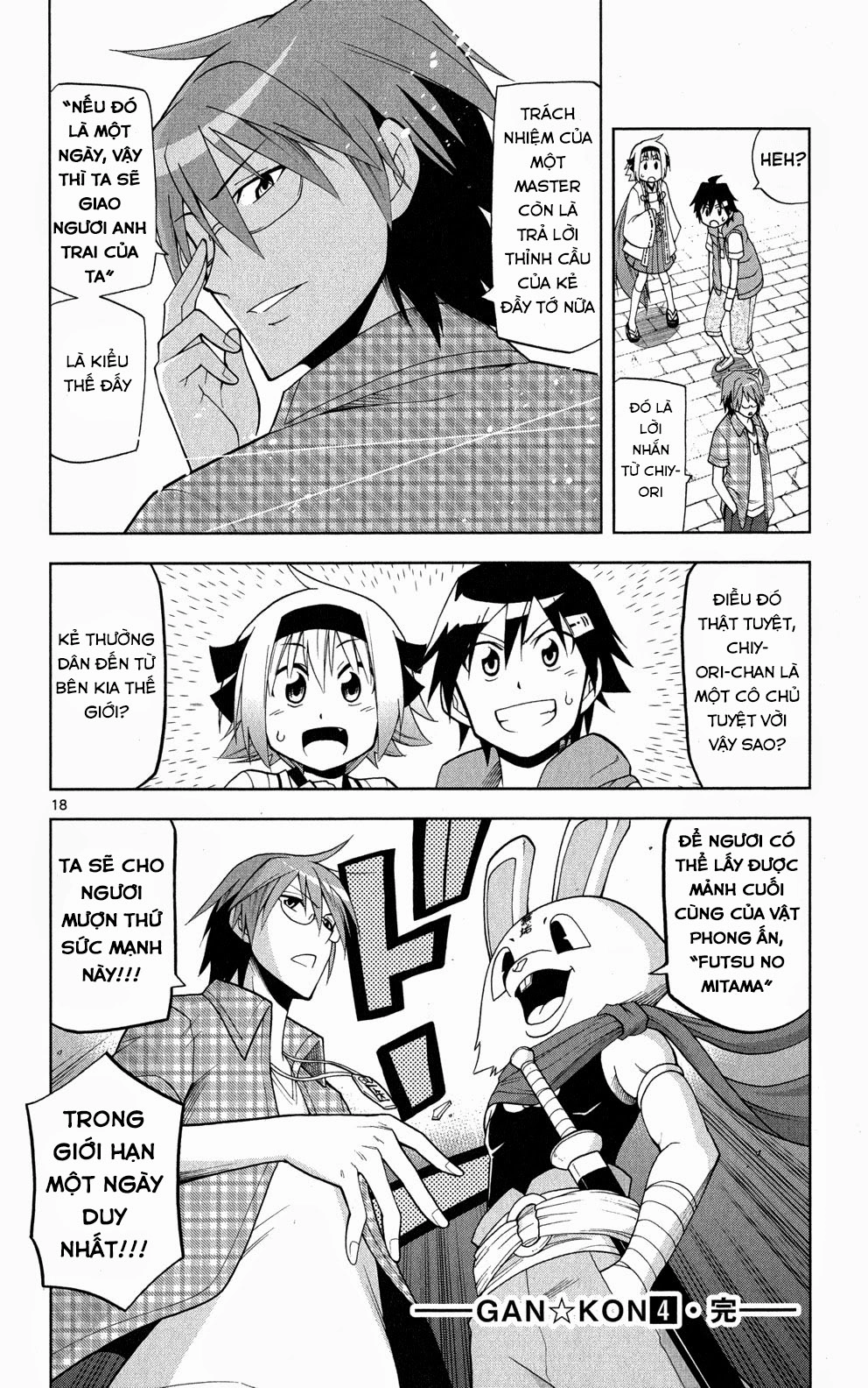 Gan Kon Chapter 36 - 19