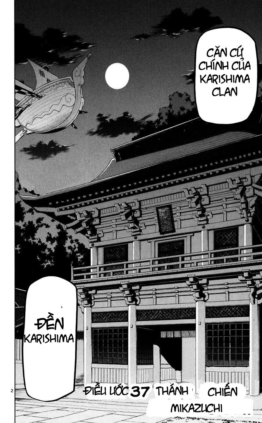 Gan Kon Chapter 37 - 3