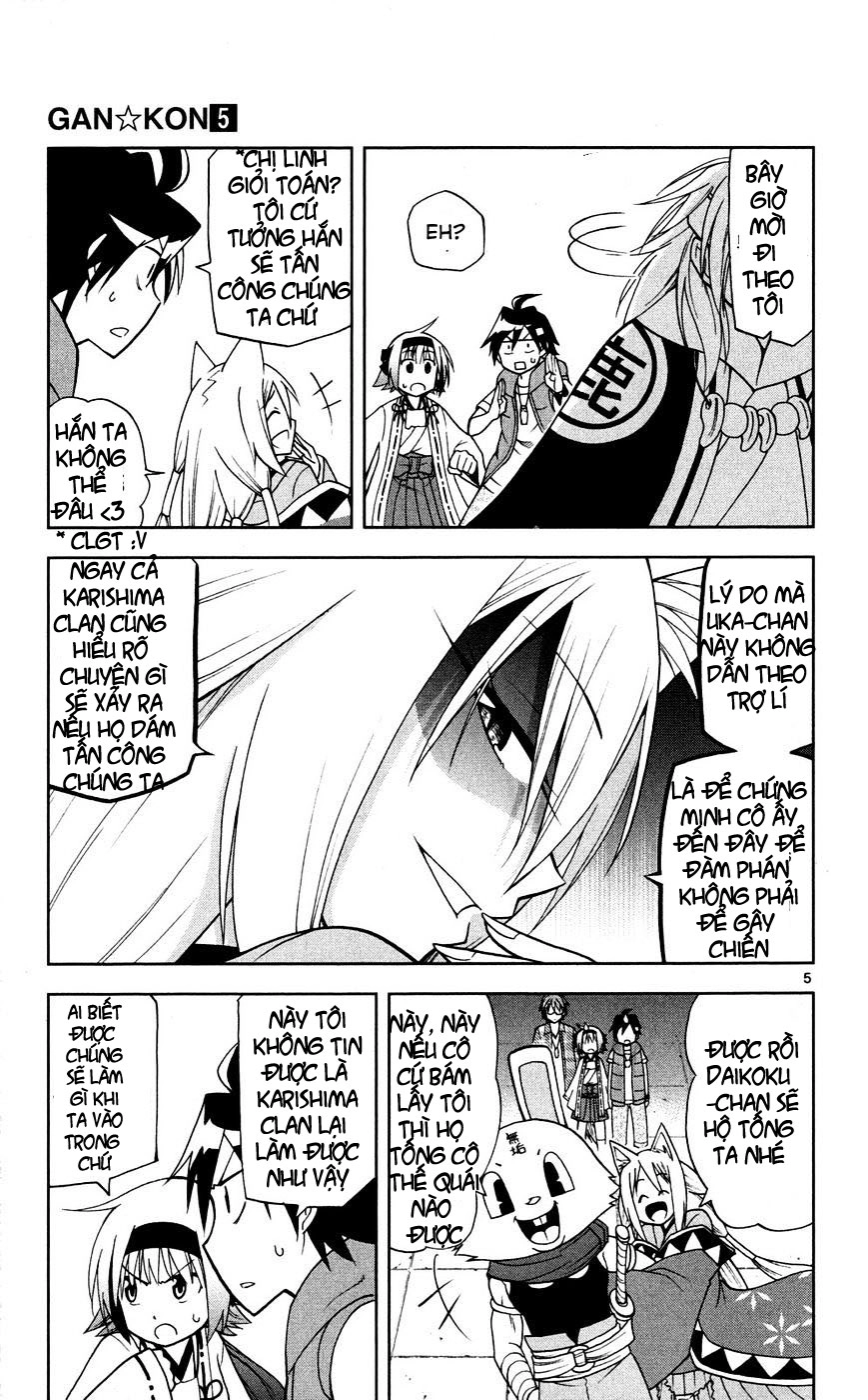 Gan Kon Chapter 37 - 6