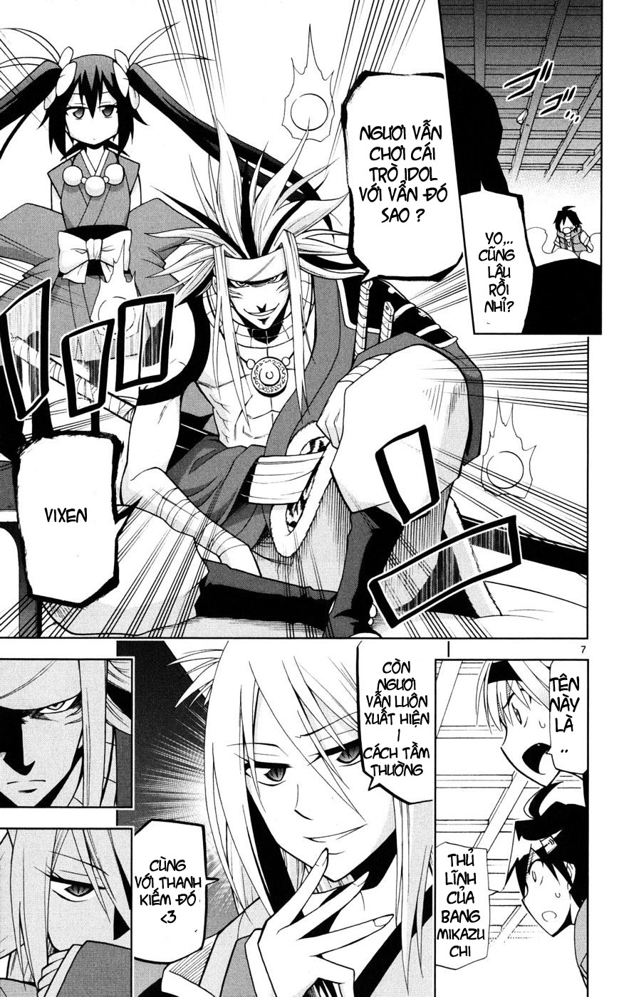 Gan Kon Chapter 37 - 8