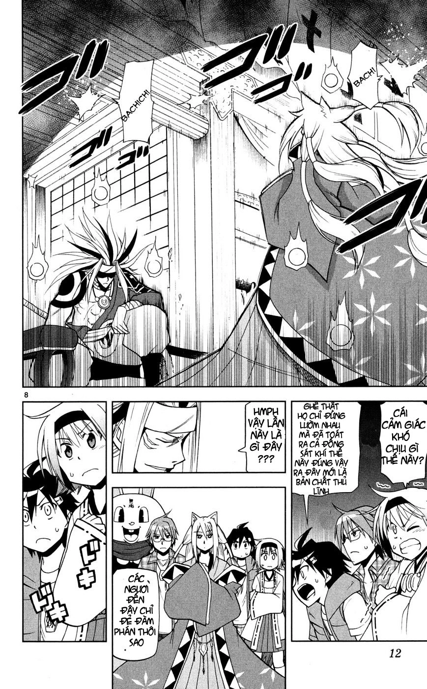 Gan Kon Chapter 37 - 9