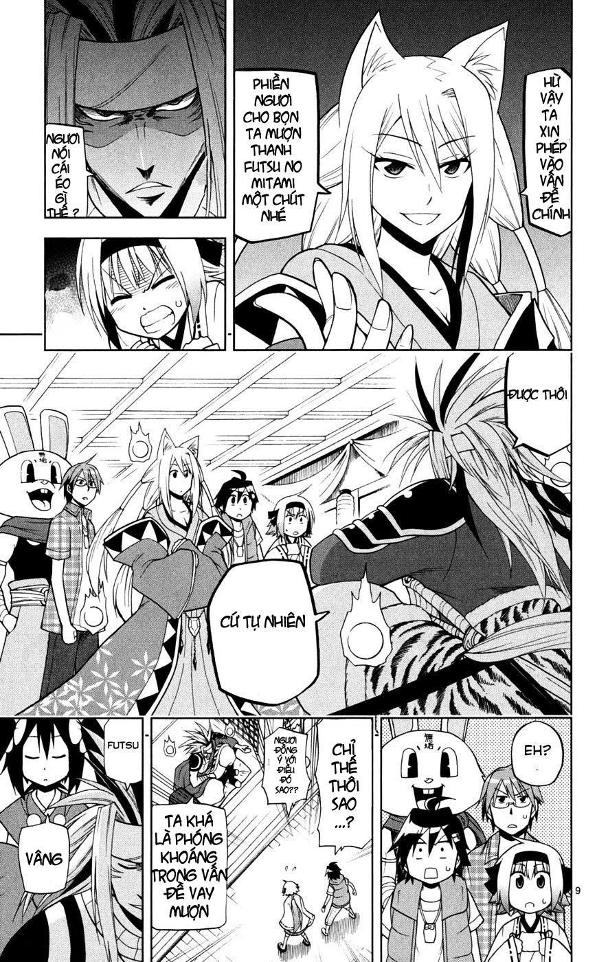 Gan Kon Chapter 37 - 10