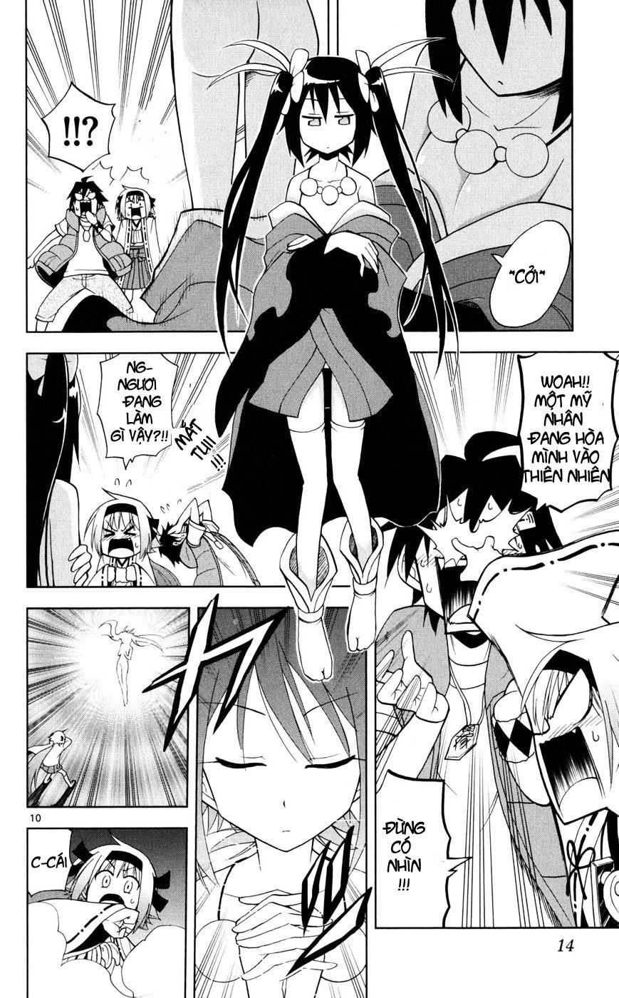 Gan Kon Chapter 37 - 11