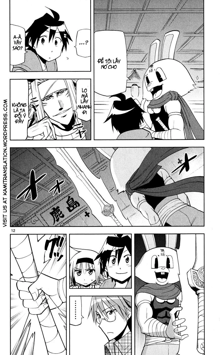 Gan Kon Chapter 37 - 13