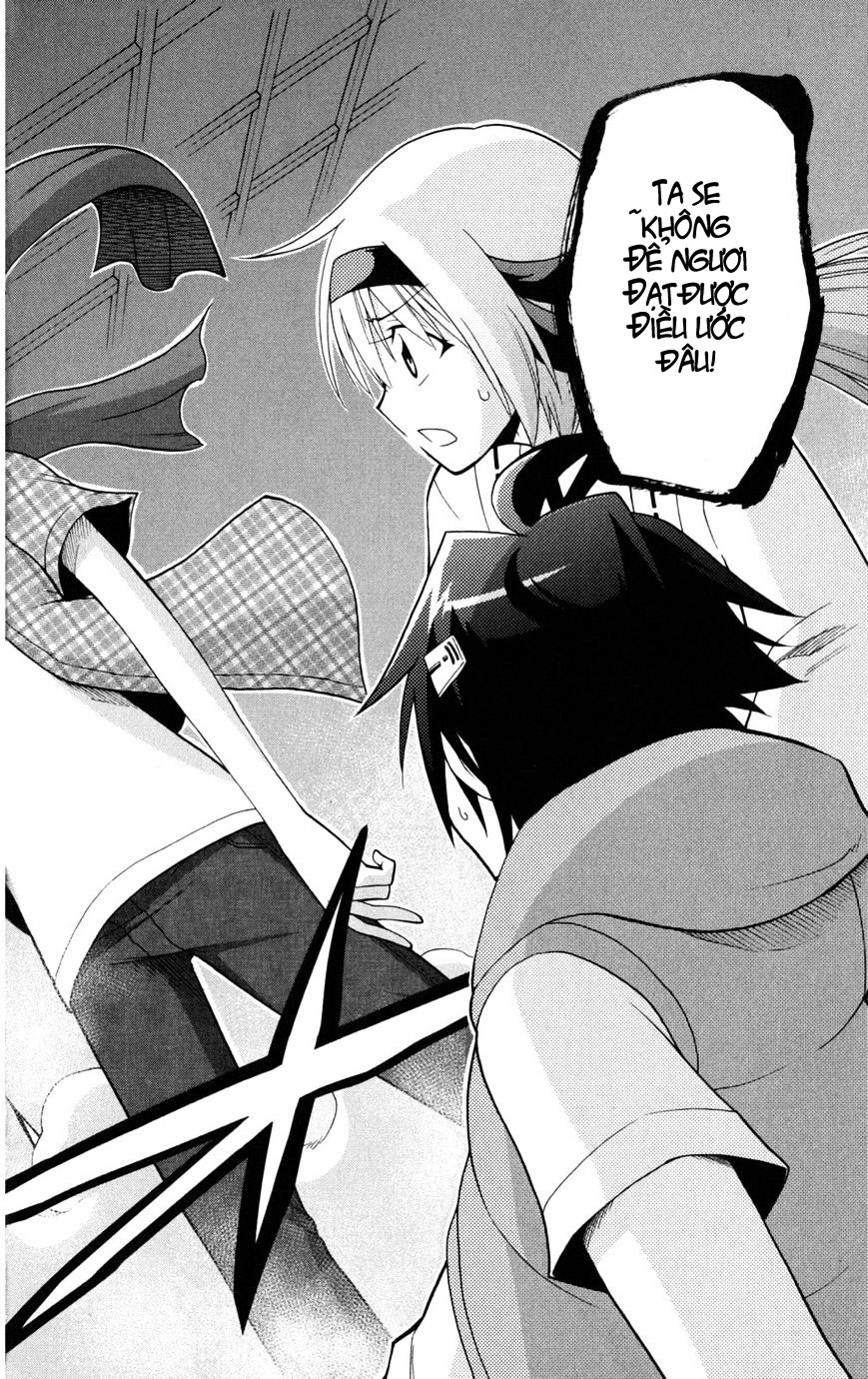 Gan Kon Chapter 37 - 15