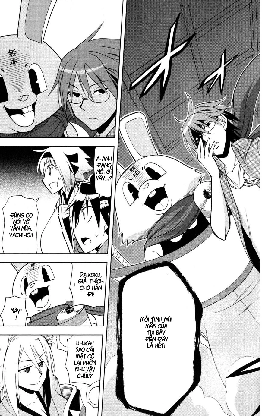 Gan Kon Chapter 37 - 16