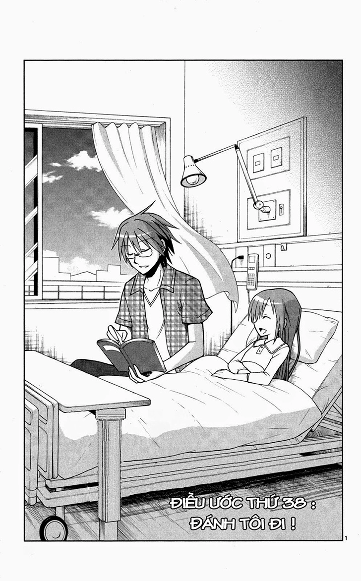 Gan Kon Chapter 38 - 2