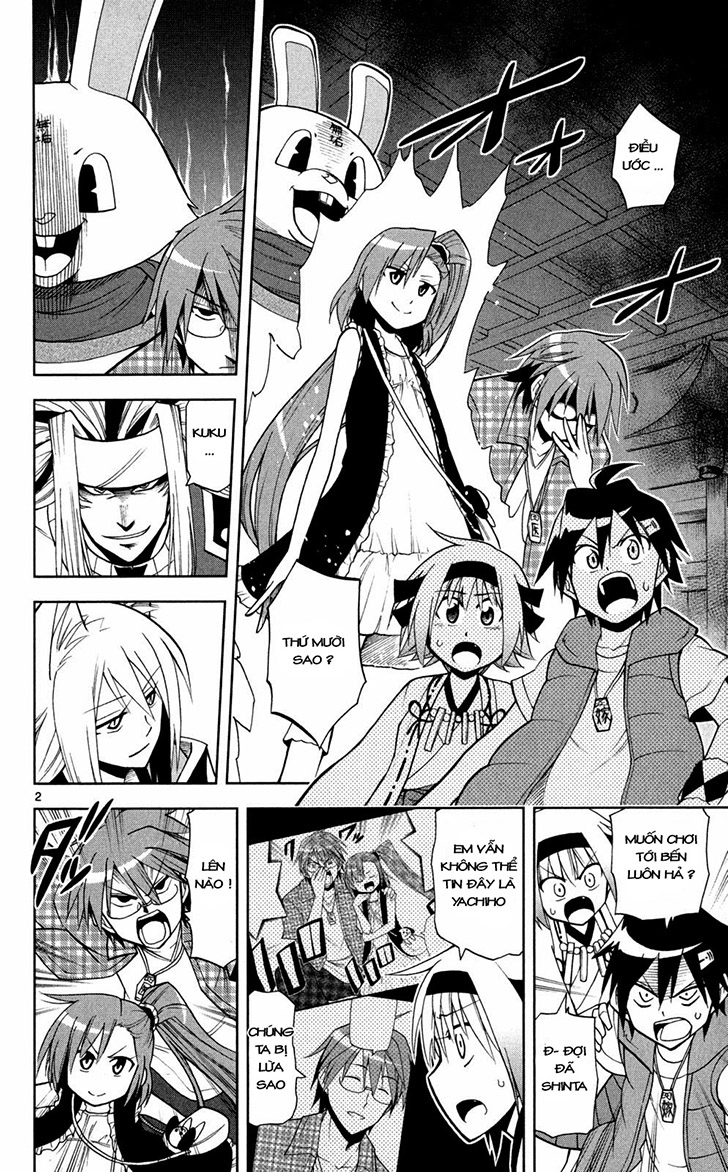 Gan Kon Chapter 38 - 3