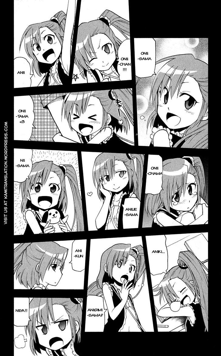 Gan Kon Chapter 38 - 4