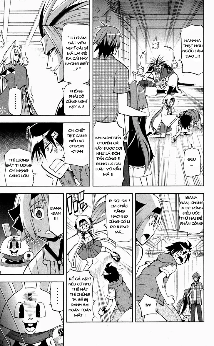 Gan Kon Chapter 38 - 6