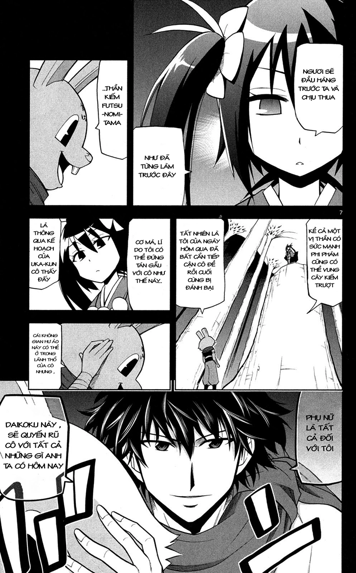 Gan Kon Chapter 38 - 8