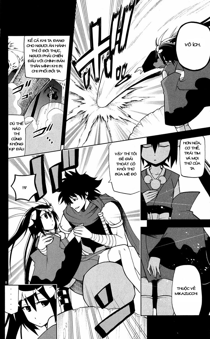 Gan Kon Chapter 38 - 9