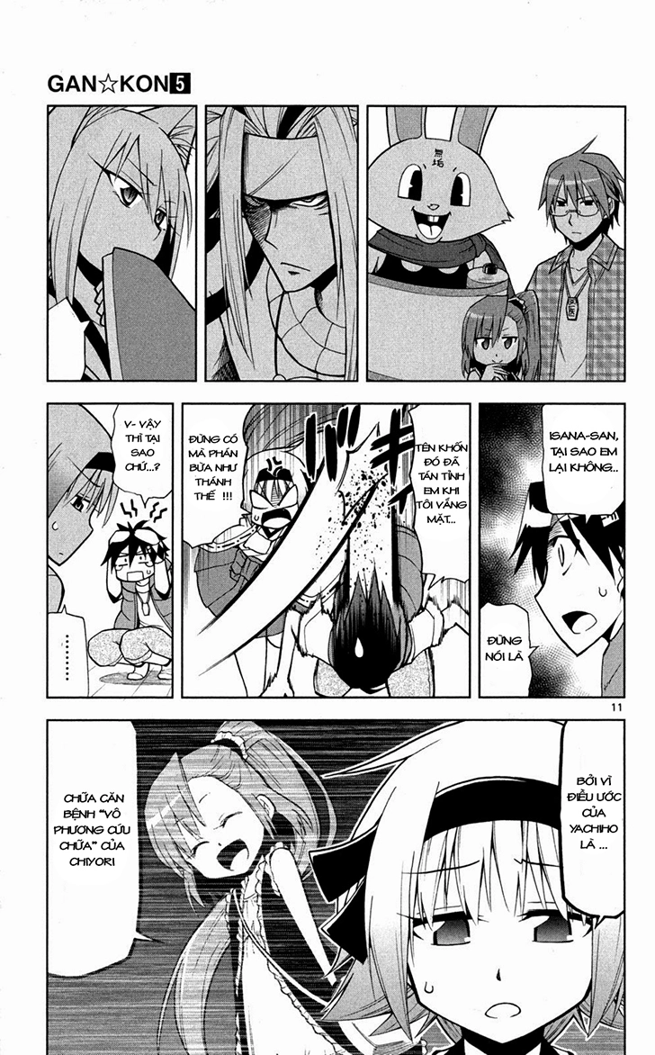 Gan Kon Chapter 38 - 12