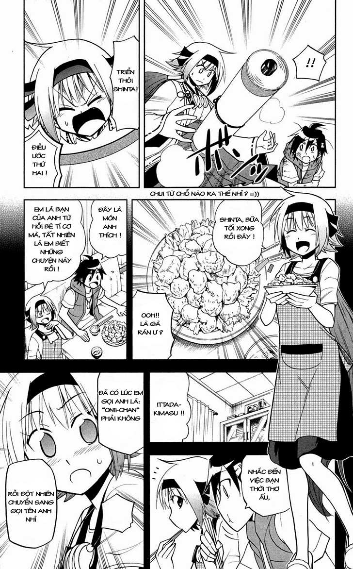 Gan Kon Chapter 38 - 16