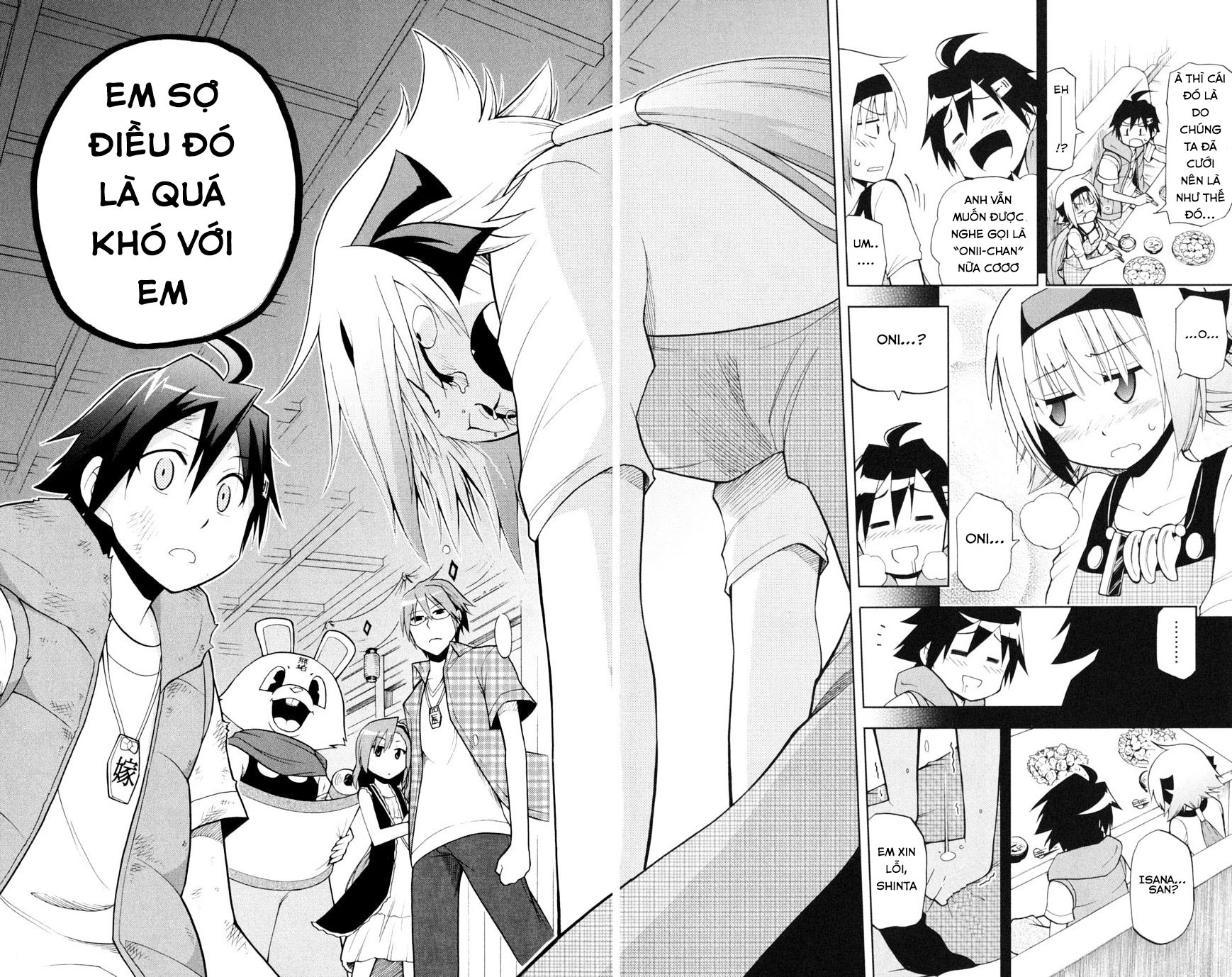 Gan Kon Chapter 38 - 17