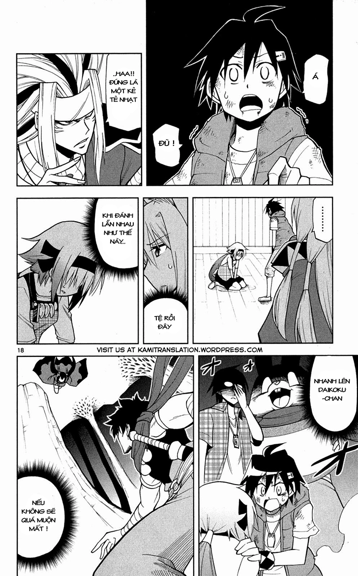 Gan Kon Chapter 38 - 18