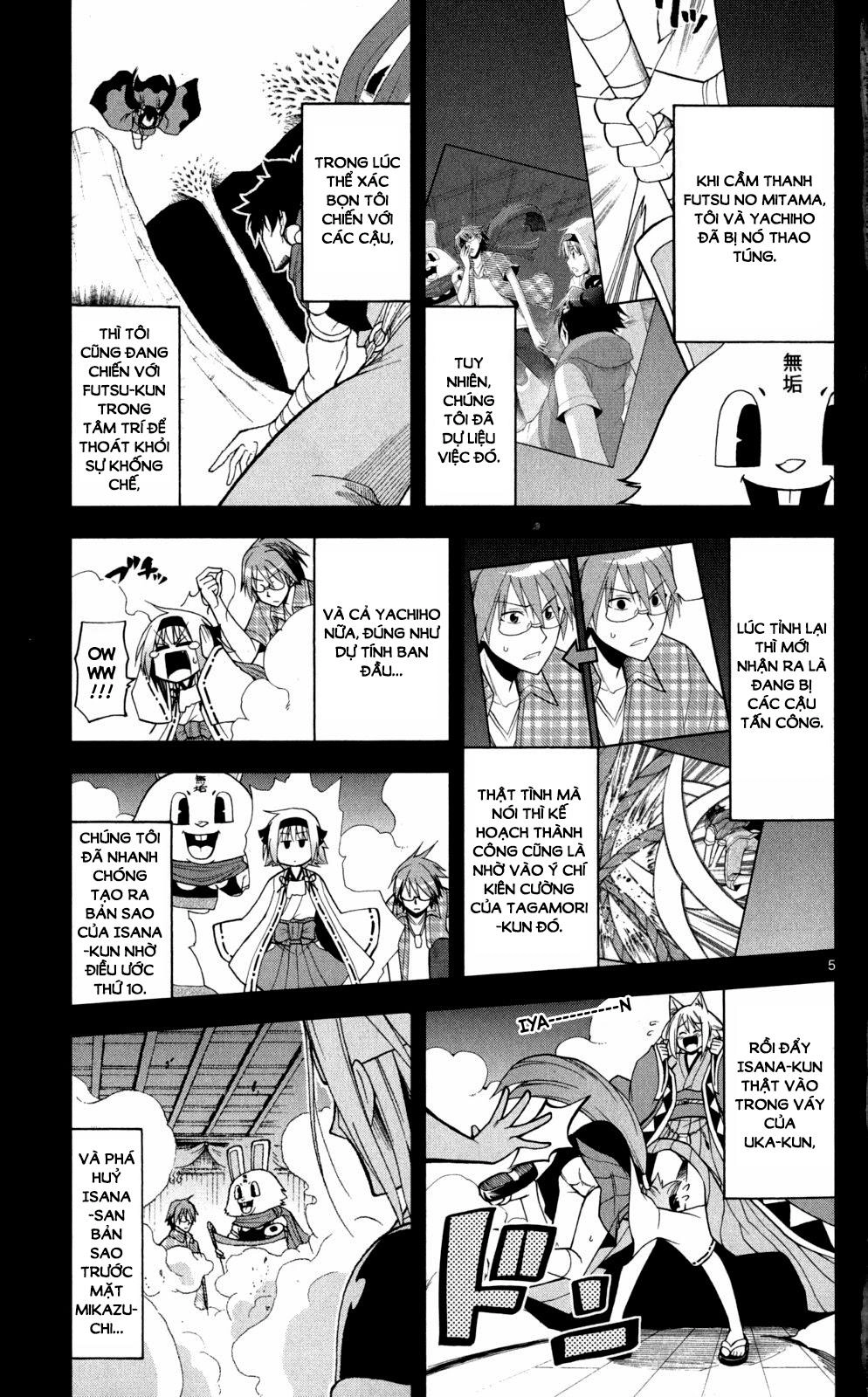 Gan Kon Chapter 40 - 6