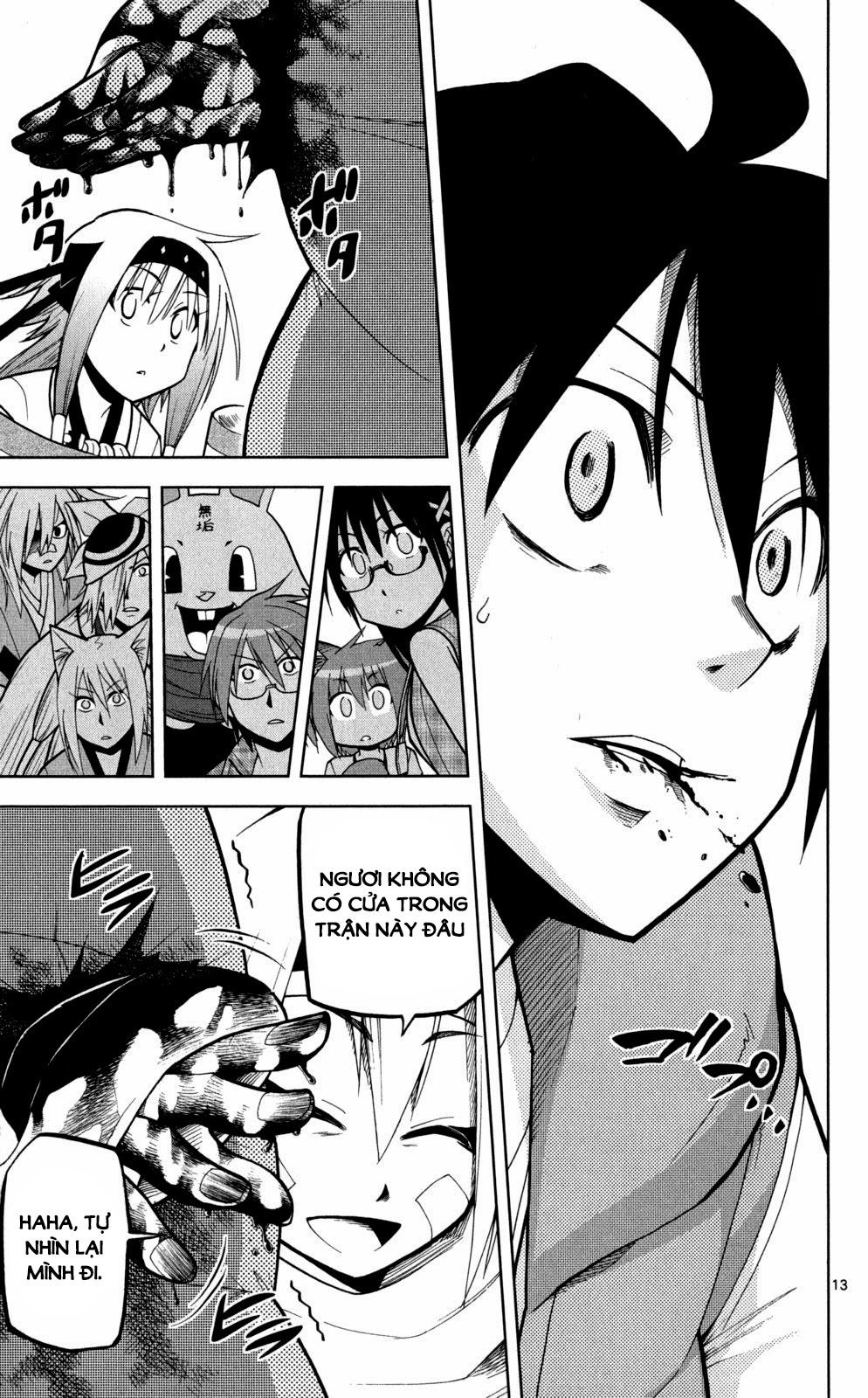 Gan Kon Chapter 42 - 14