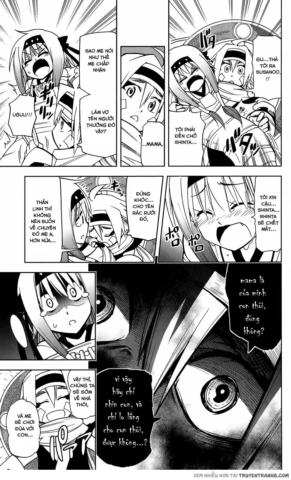 Gan Kon Chapter 43 - 6