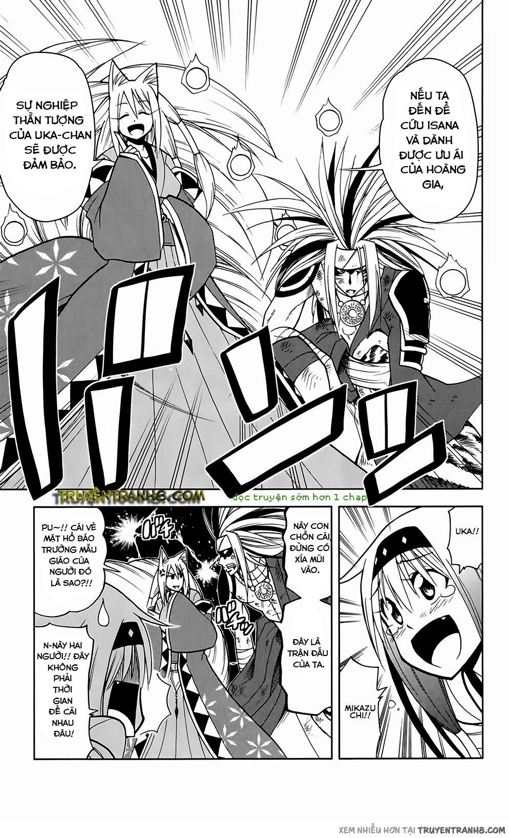 Gan Kon Chapter 43 - 9