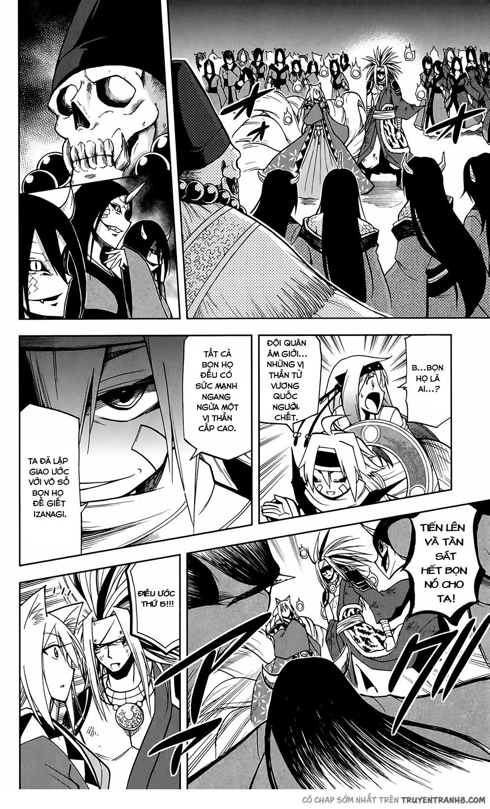 Gan Kon Chapter 43 - 12