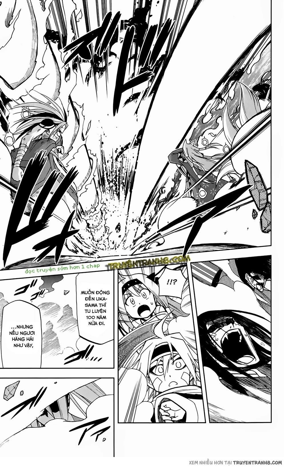 Gan Kon Chapter 43 - 13