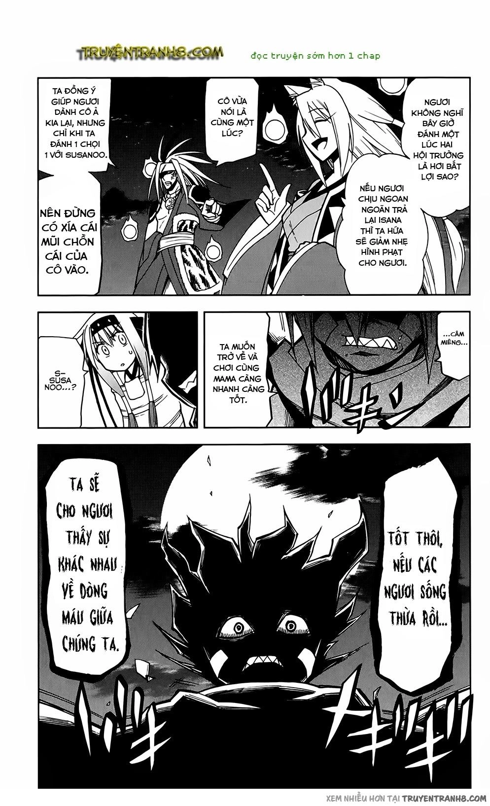 Gan Kon Chapter 43 - 16