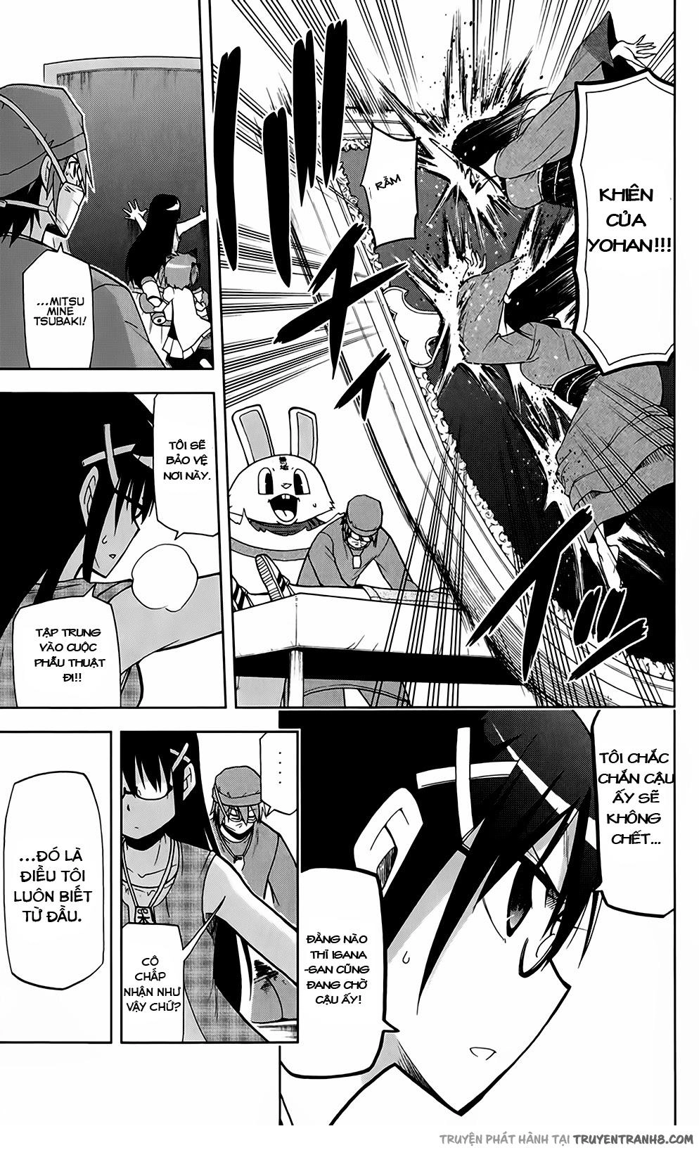 Gan Kon Chapter 43 - 18